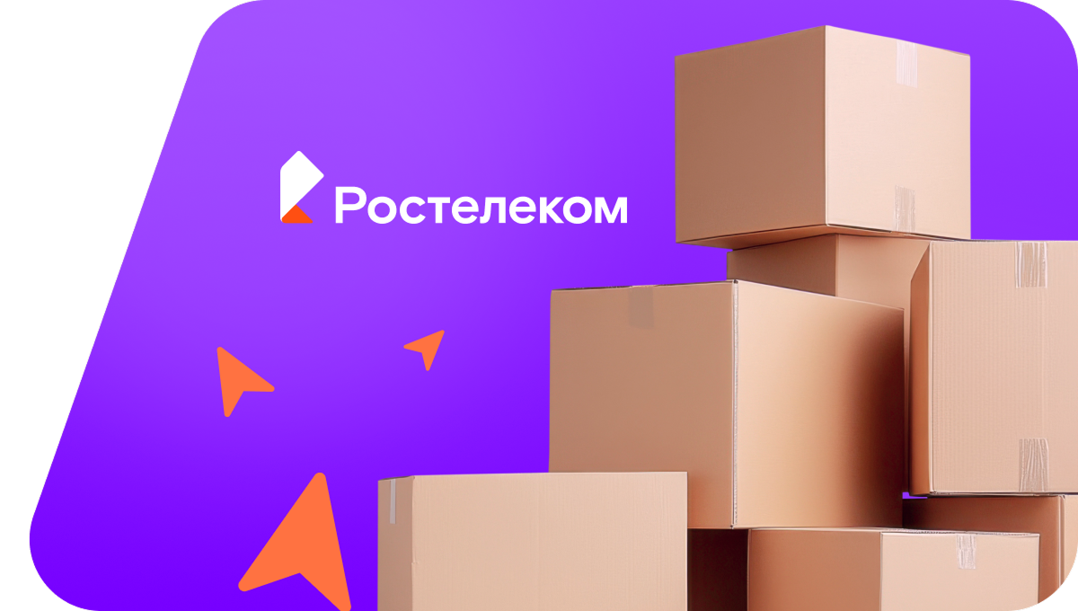 Переезд в новую квартирув&nbsp;поселок Михайлово (Калининградская область)